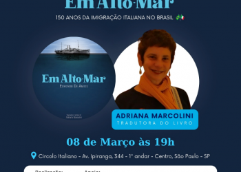 Roda de Conversa: Em Alto Mar