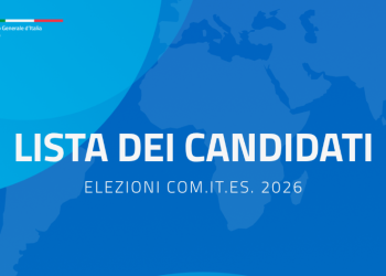Lista de Candidatos – Eleições Comites 2026